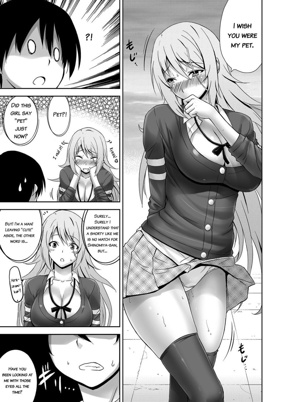 Hentai Manga Comic-Cool and Carnivorous Girlfriend-Read-7